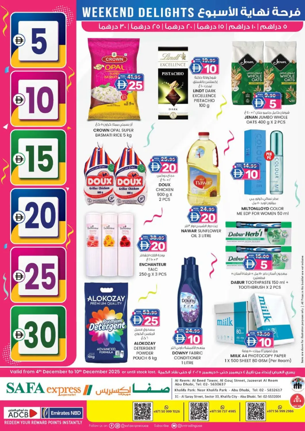 UAE - Abu Dhabi Safa Express Supermarket offers in D4D Online. Al Reem ,Khalifa Park ,Khalifa City. . Till 10th December