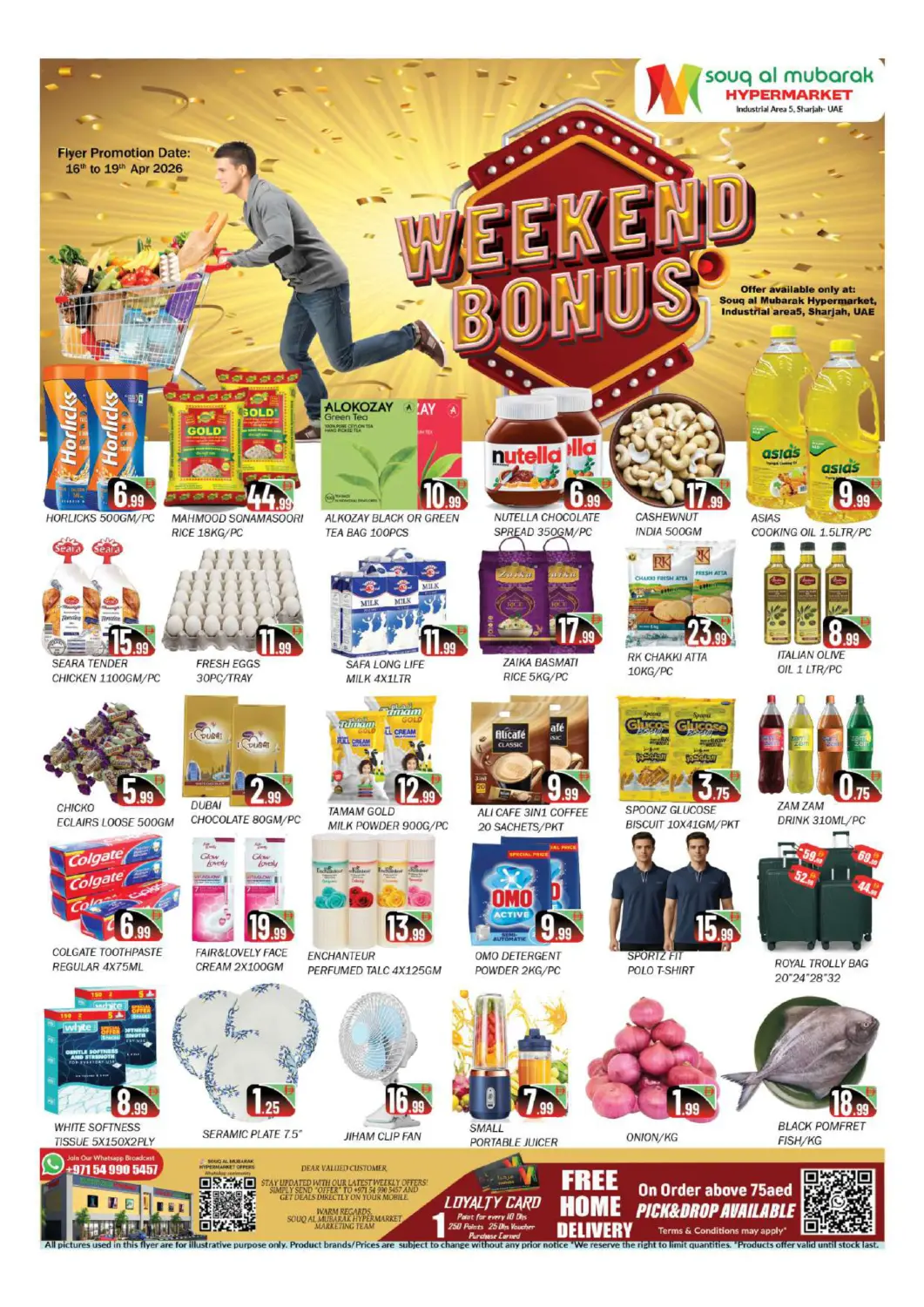 UAE - Sharjah / Ajman Souk Al Mubarak Hypermarket offers in D4D Online. Industrial Area 5- Sharjah. . Till 19th February