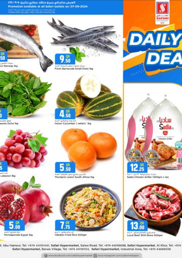 Qatar - Al Khor Safari Hypermarket offers in D4D Online. Daily Deals. . Only On 7th September