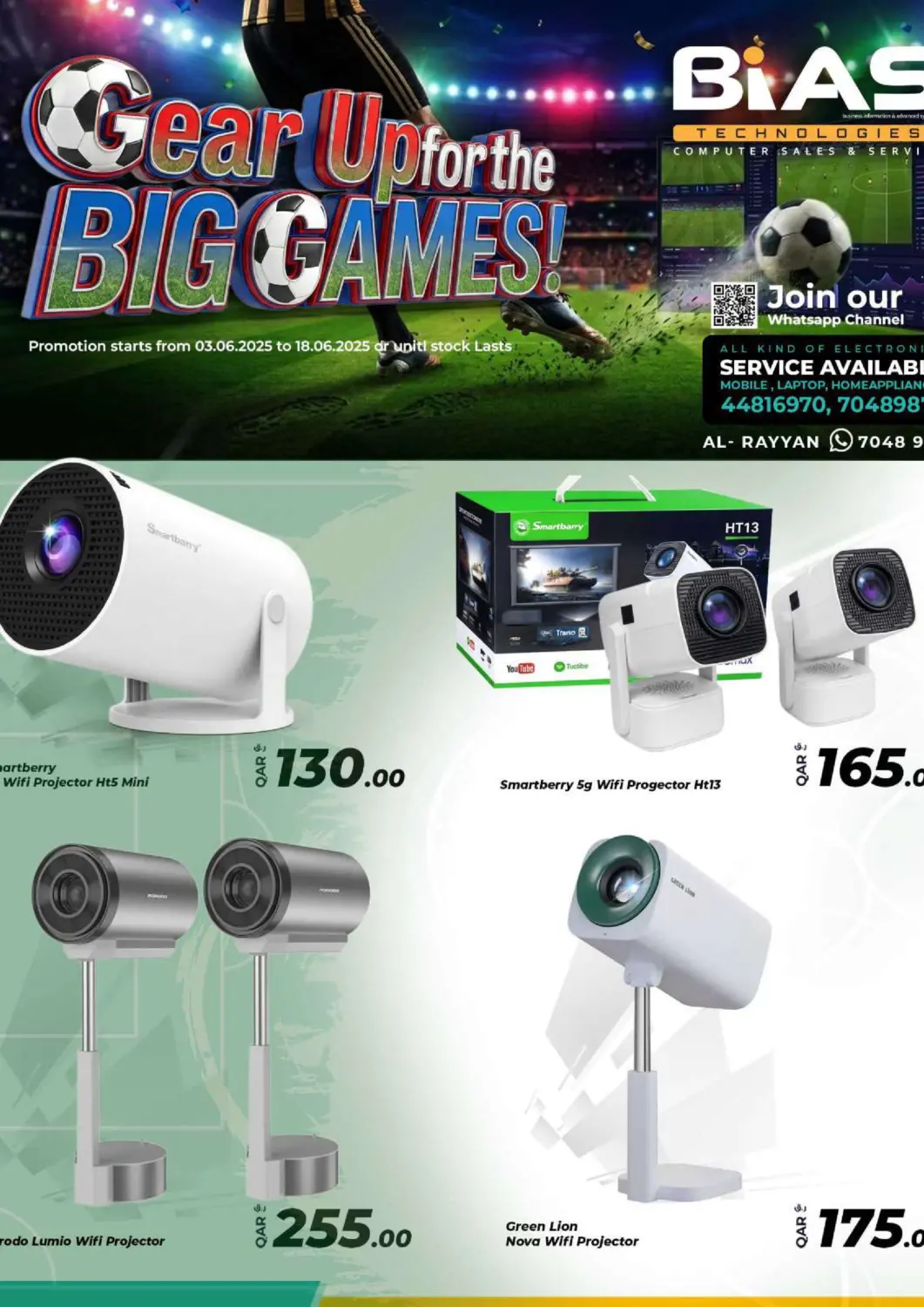 Qatar - Al Rayyan Bias Technologies offers in D4D Online. Gear Up For The Big Games. . Till 18th June