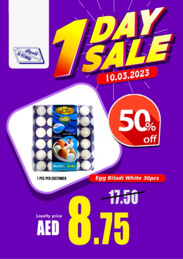 UAE - Ras al Khaimah Al Aswaq Hypermarket offers in D4D Online. 1 Day Sale. . Only On 10th March
