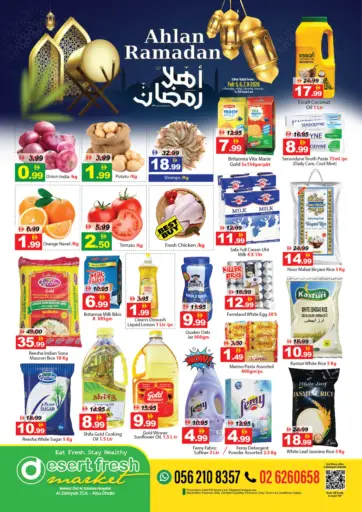 Al Zahiyah - Abudhabi