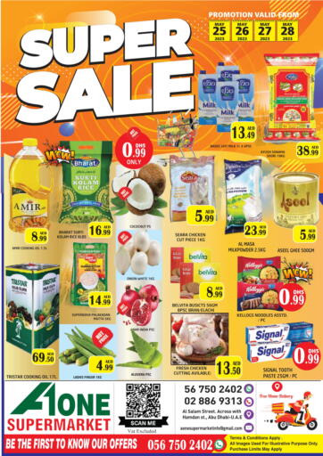 UAE - Abu Dhabi A One Supermarket L.L.C  offers in D4D Online. Super Sale. . Till 28th May