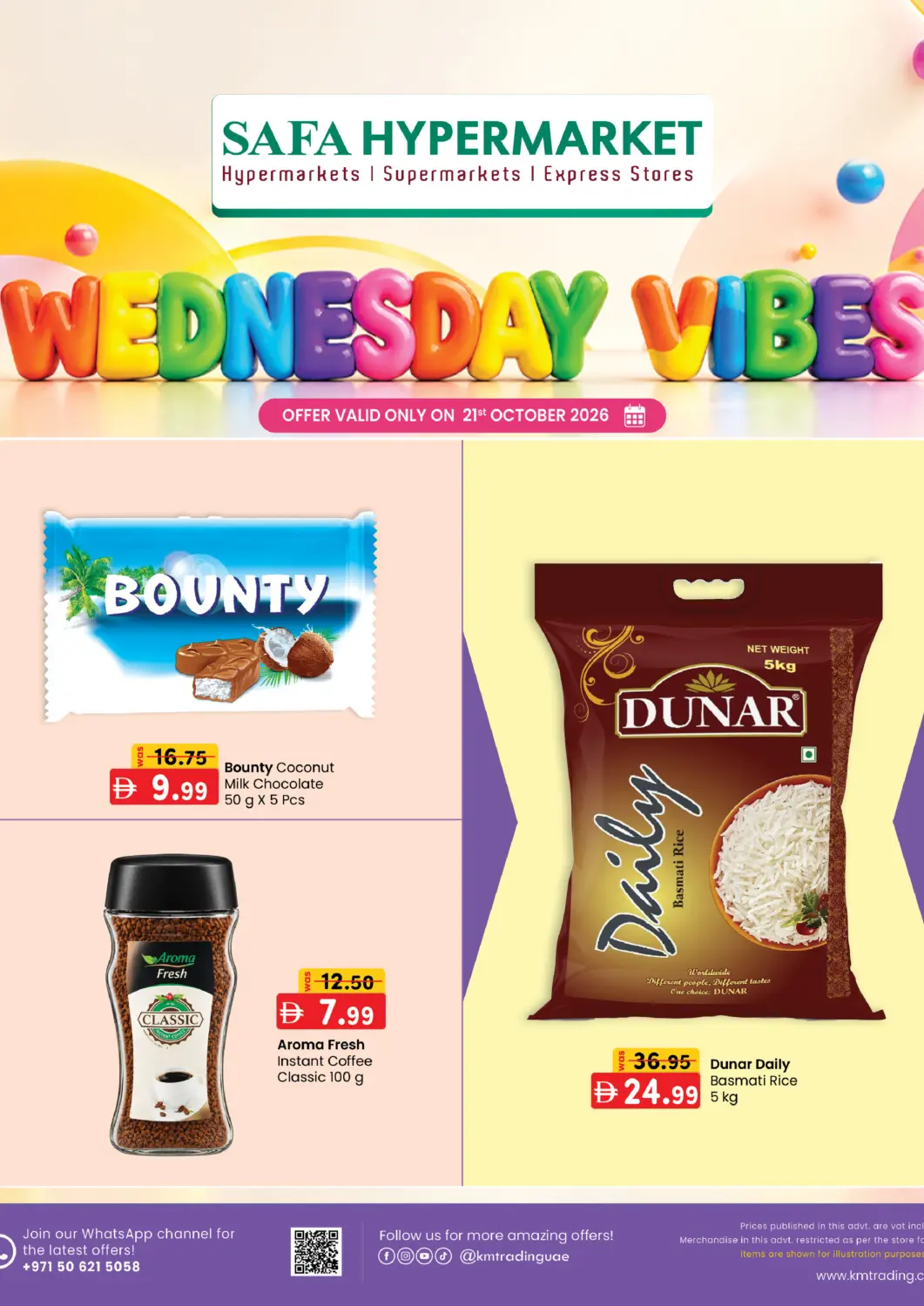 عروض صفا هايبر الإمارات العربية المتحدة , الامارات - ٱلْعَيْن‎ في دي٤دي أونلاين. Wednesday Vibes. . Only On 21st October