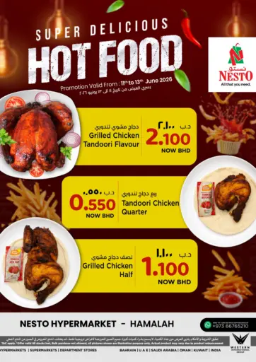Super Delicious Hot Food