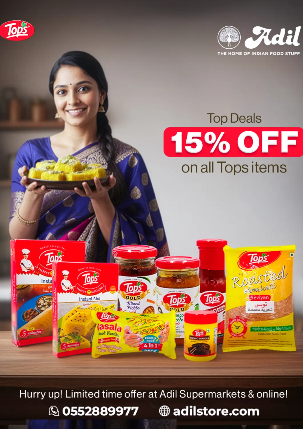 UAE - Dubai Adil Supermarket offers in D4D Online. Top Deals. . Till 21st November