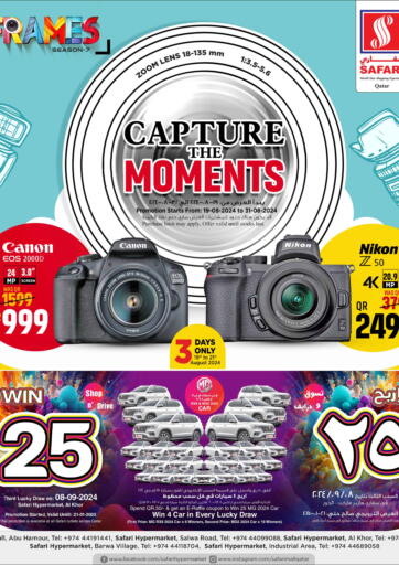 Qatar - Doha Safari Hypermarket offers in D4D Online. Capture The Moments. . Till 31st August