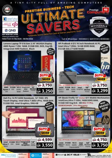Prestige Business Tech Ultimate Savers
