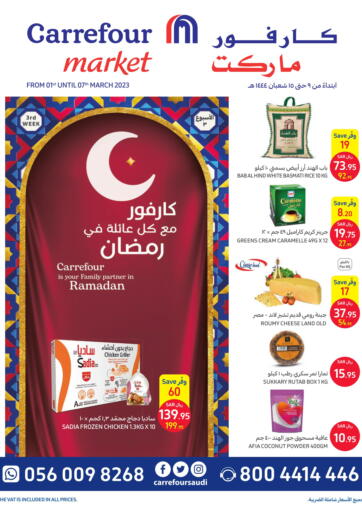 KSA, Saudi Arabia, Saudi - Jeddah Carrefour Market offers in D4D Online. Carrefour is your Family Partner in Ramadan. . Till 07th March
