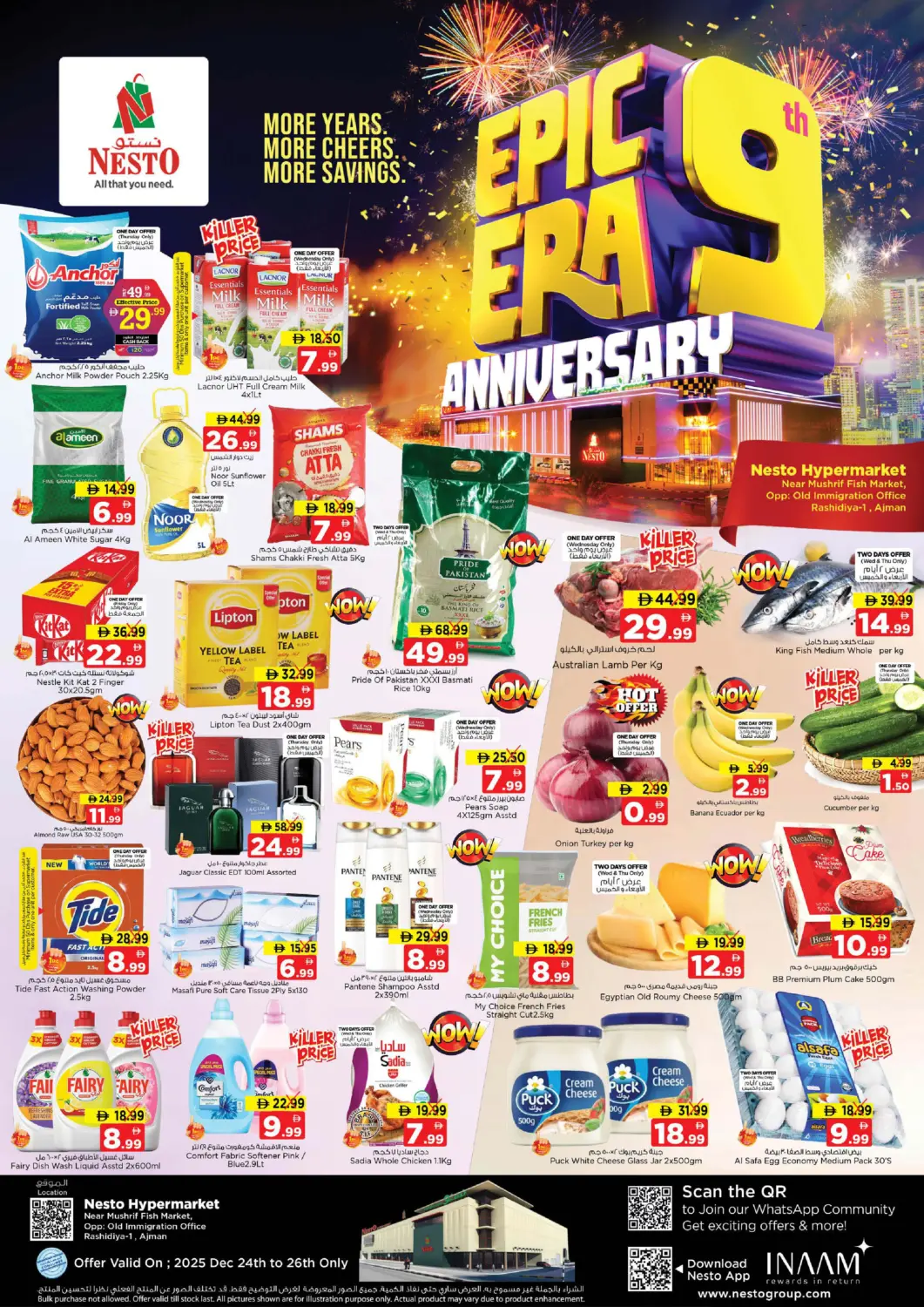 UAE - Sharjah / Ajman Nesto Hypermarket offers in D4D Online. Rashidiya-1, Ajman. . Till 26th December