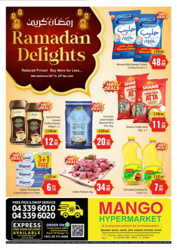 UAE - Dubai Mango Hypermarket LLC offers in D4D Online. Al Qouz Industrial area 2. . Till 24th March
