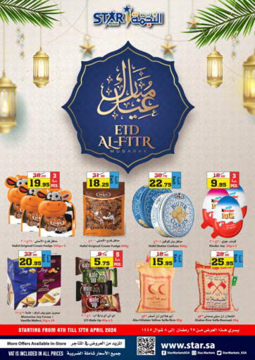 KSA, Saudi Arabia, Saudi - Yanbu Star Markets offers in D4D Online. Eid Al -Fitr Mubarak. . Till 17th April