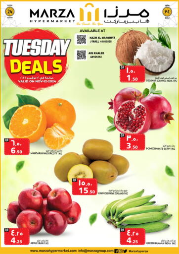 Qatar - Doha Marza Hypermarket offers in D4D Online. Tuesday Deals. . Only On 12th November