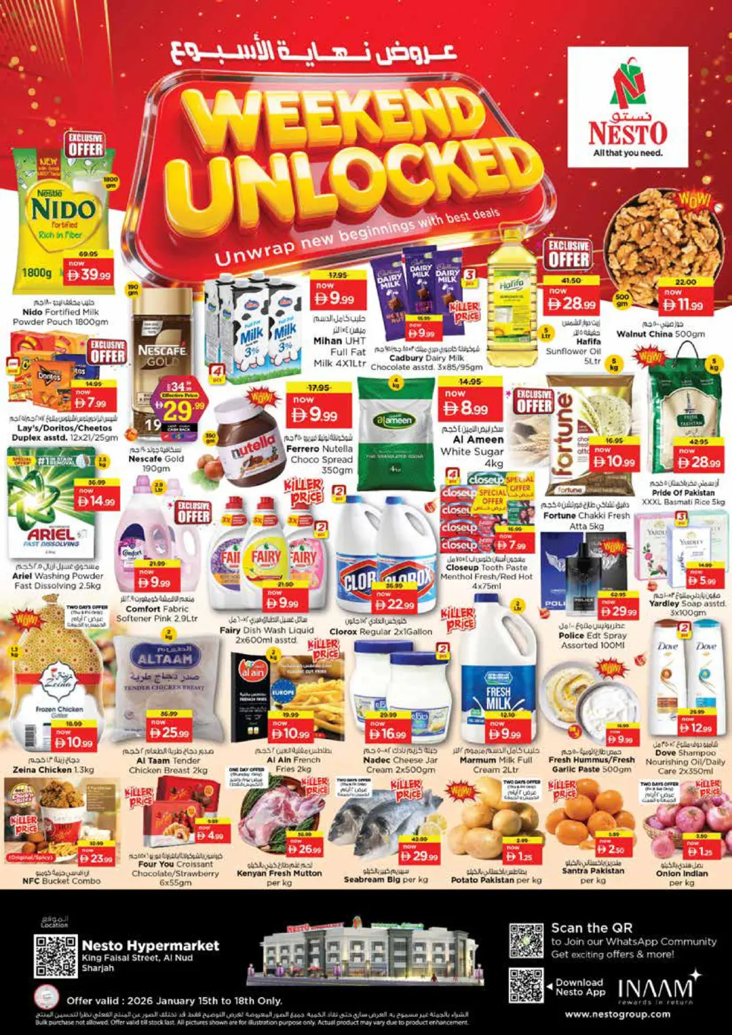 UAE - Sharjah / Ajman Nesto Hypermarket offers in D4D Online. King Faisal Street, Al Nud,Sharjah. . Till 18th January