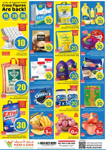 Crazy Figures Are Back!