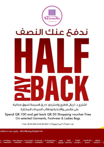 Qatar - Al Rayyan Rawabi Hypermarkets offers in D4D Online. Half Pay Back. . Till 3rd June