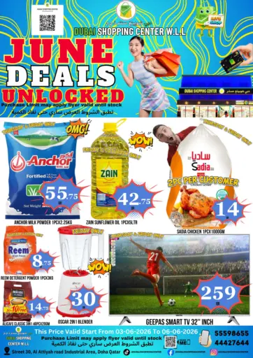 June Deals Unlocked