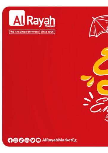 Egypt - Cairo Al Rayah Market   offers in D4D Online. Special Offer. . Till 22nd July