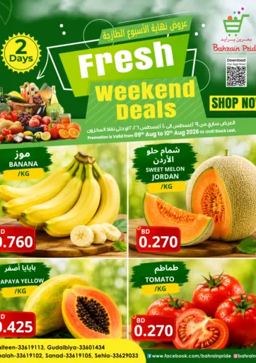 Fresh Weekend Deals