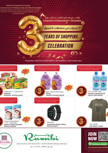 3 Years Of Shopping Celebration