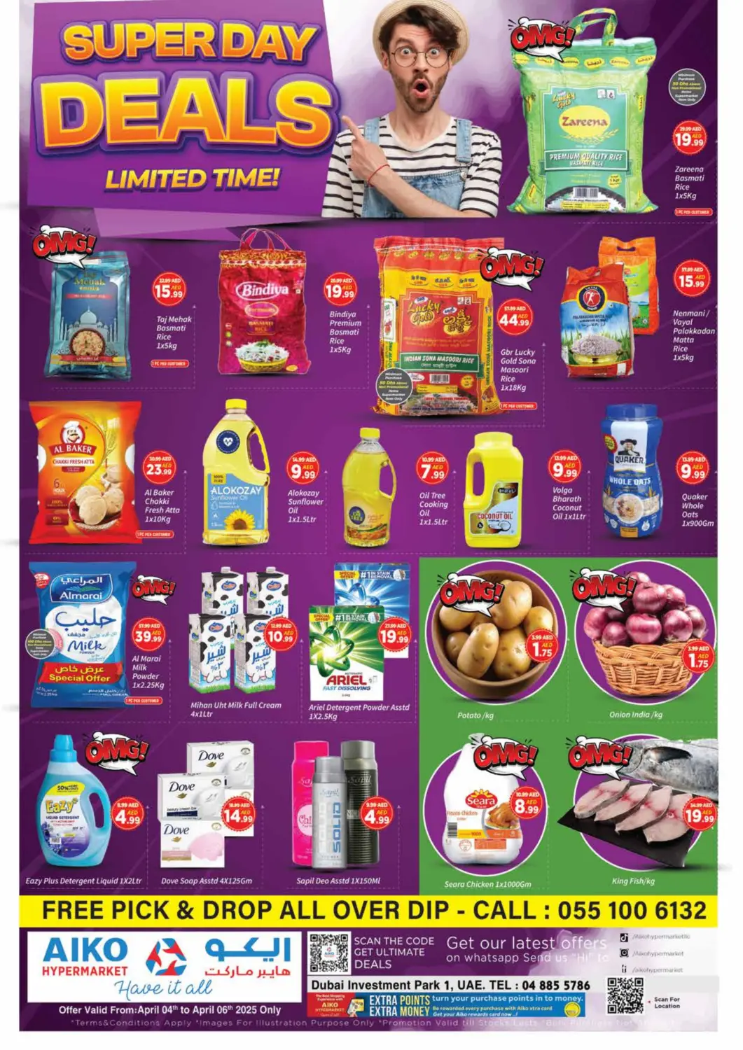 UAE - Dubai AIKO Mall and AIKO Hypermarket offers in D4D Online. Super Day Deals. . Till 6th April