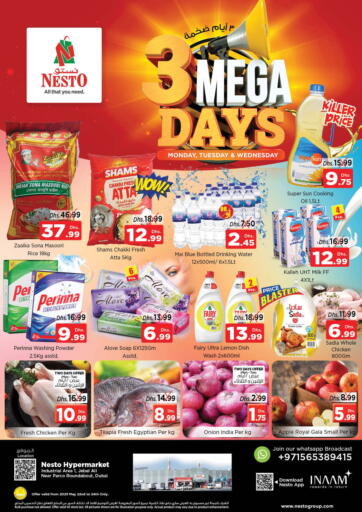 UAE - Umm al Quwain Nesto Hypermarket offers in D4D Online. Industrial Area 1, Jabel Ali-Dubai. . Till 24th May