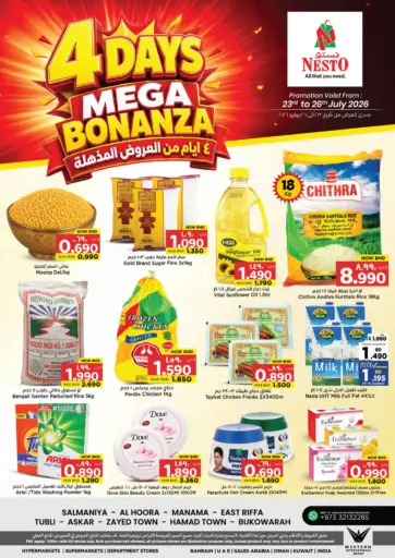 4 Days Mega Bonanza