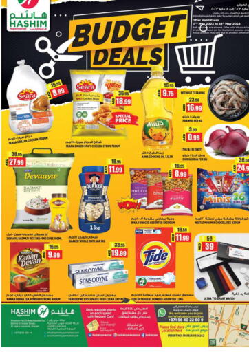 UAE - Sharjah / Ajman Hashim Hypermarket offers in D4D Online. Budget Deals. . Till 14th May