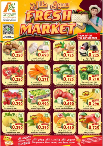 Fresh Market