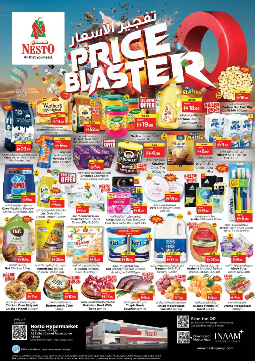 UAE - Sharjah / Ajman Nesto Hypermarket offers in D4D Online. Al Tallah,Ajman. . Till 14th January