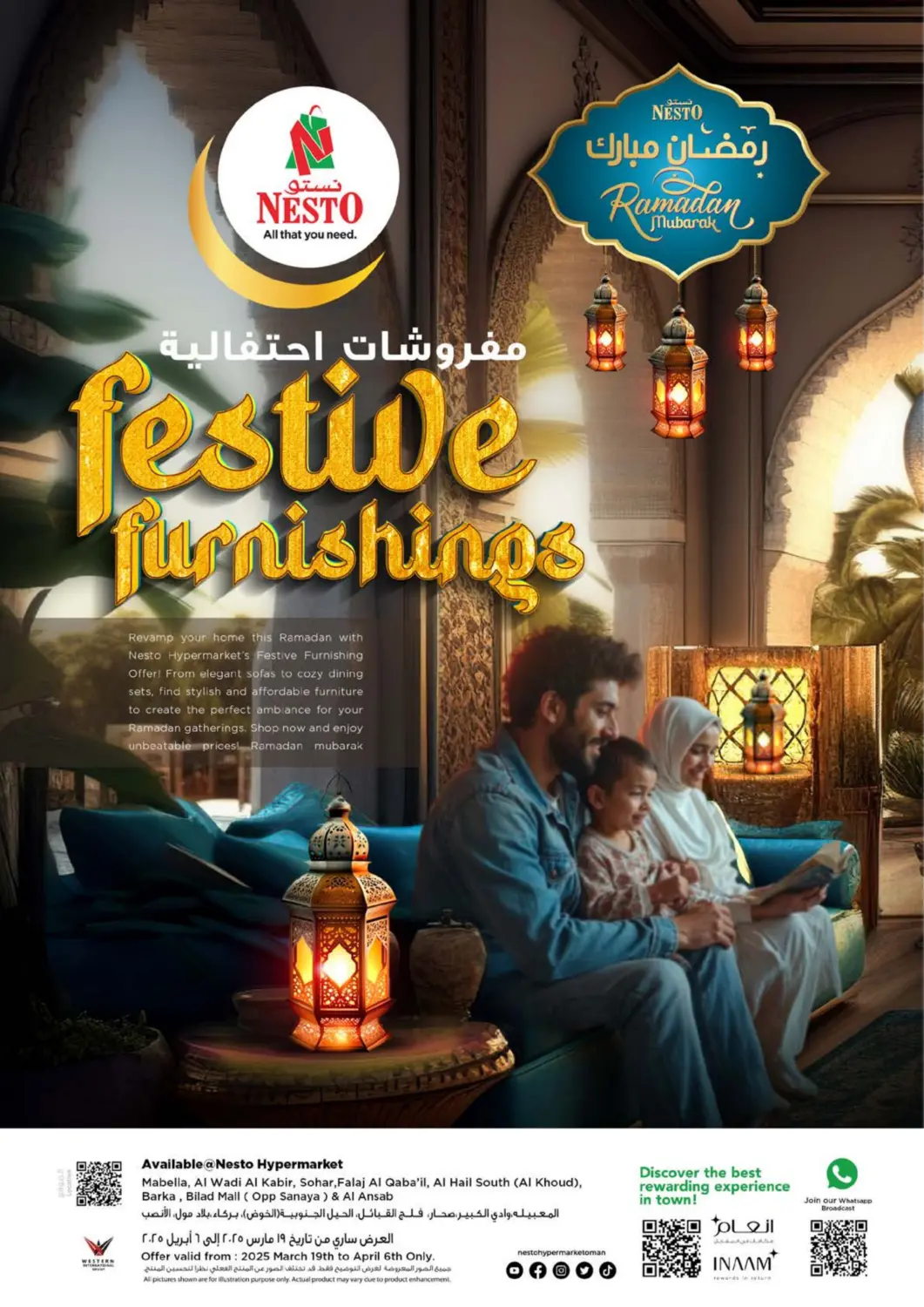 Oman - Salalah Nesto Hyper Market   offers in D4D Online. Festive Furnishings. . Till 6th April