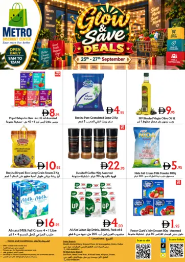 Glow & Save Deals
