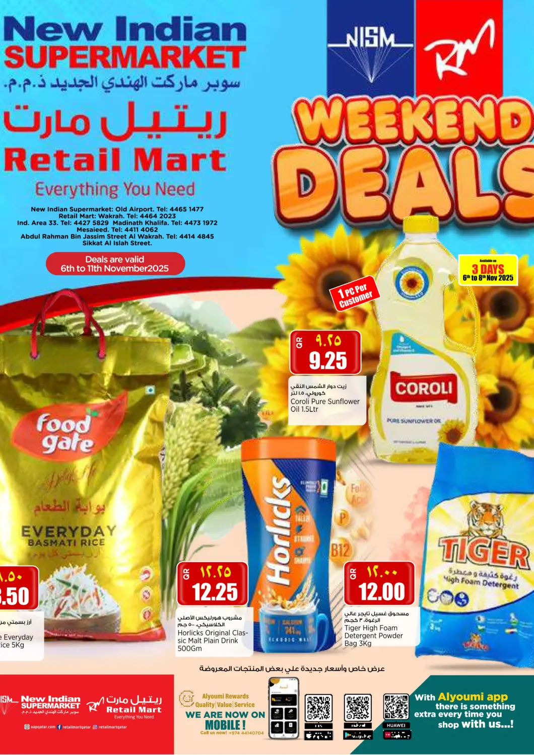 Qatar - Al-Shahaniya Retail Mart offers in D4D Online. Weekend Deals. . Till 11th November