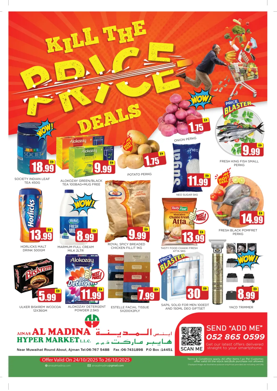 UAE - Sharjah / Ajman Ainas Al madina hypermarket offers in D4D Online. Kill The Price Deals. . Till 26th October
