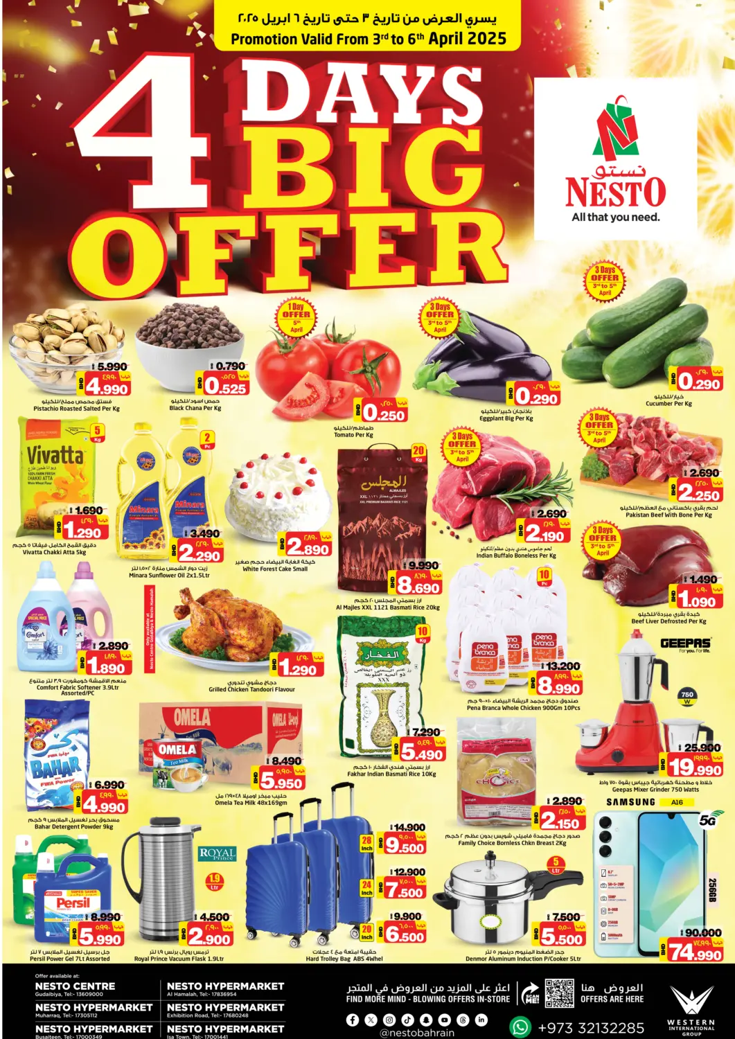 Bahrain NESTO  offers in D4D Online. 4 Days Big Offer. . Till 6th March