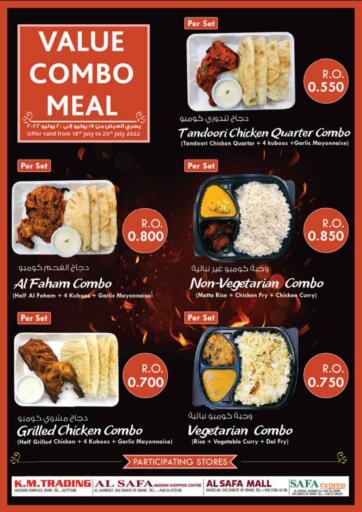 Oman - Muscat KM Trading  offers in D4D Online. Value Combo Meal. . Till 20th July