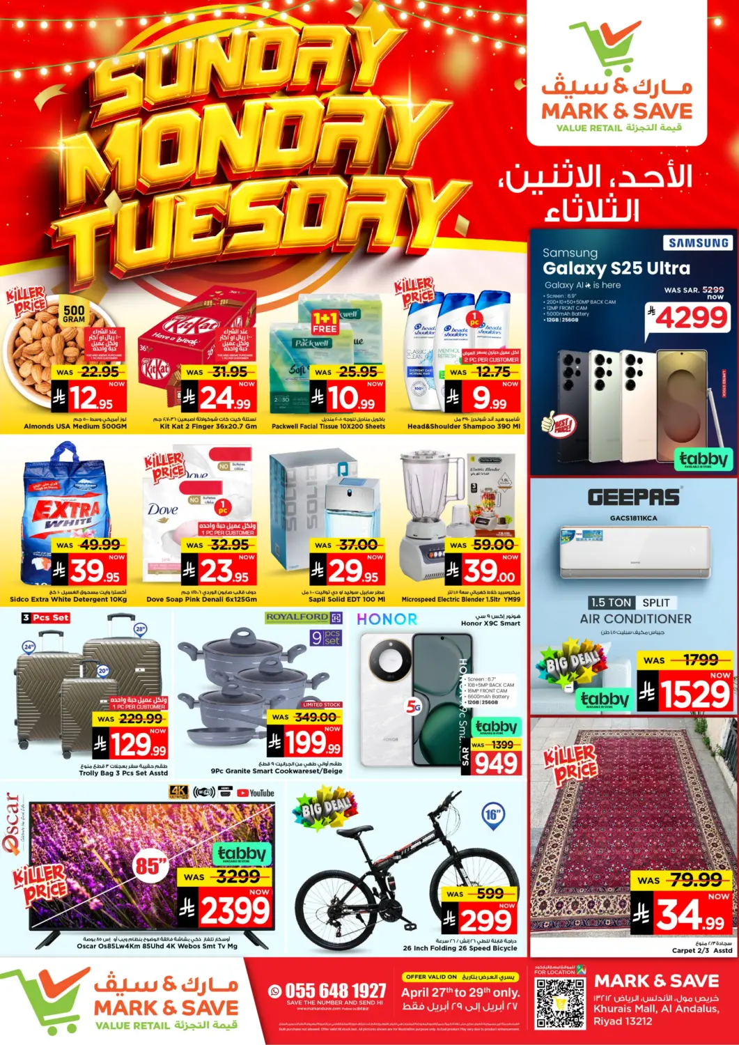 KSA, Saudi Arabia, Saudi - Al Khobar Mark & Save offers in D4D Online. Sunday Monday Tuesday. . Till 29th April