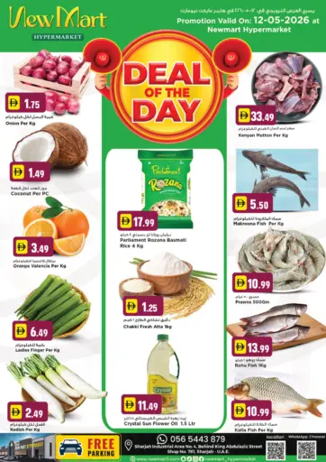 Deal Of The Day