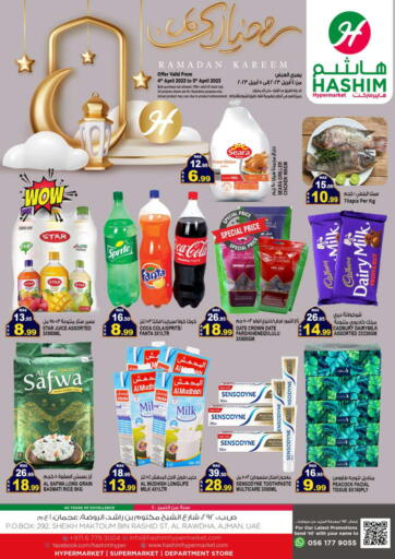 UAE - Sharjah / Ajman Hashim Hypermarket offers in D4D Online. Ramadan Kareem. . Till 5th April
