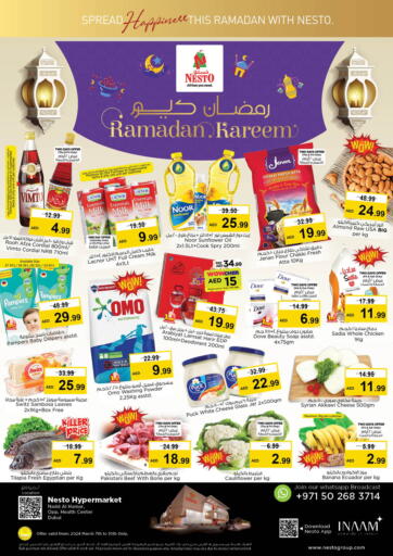 UAE - Ras al Khaimah Nesto Hypermarket offers in D4D Online. Nadd Al Hamar, Dubai. . Till 10th March