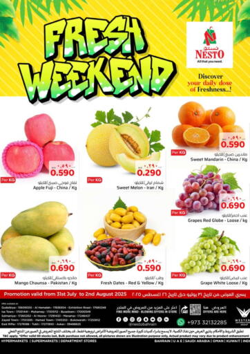 NESTO - Fresh Weekend in Bahrain Fresh Weekend