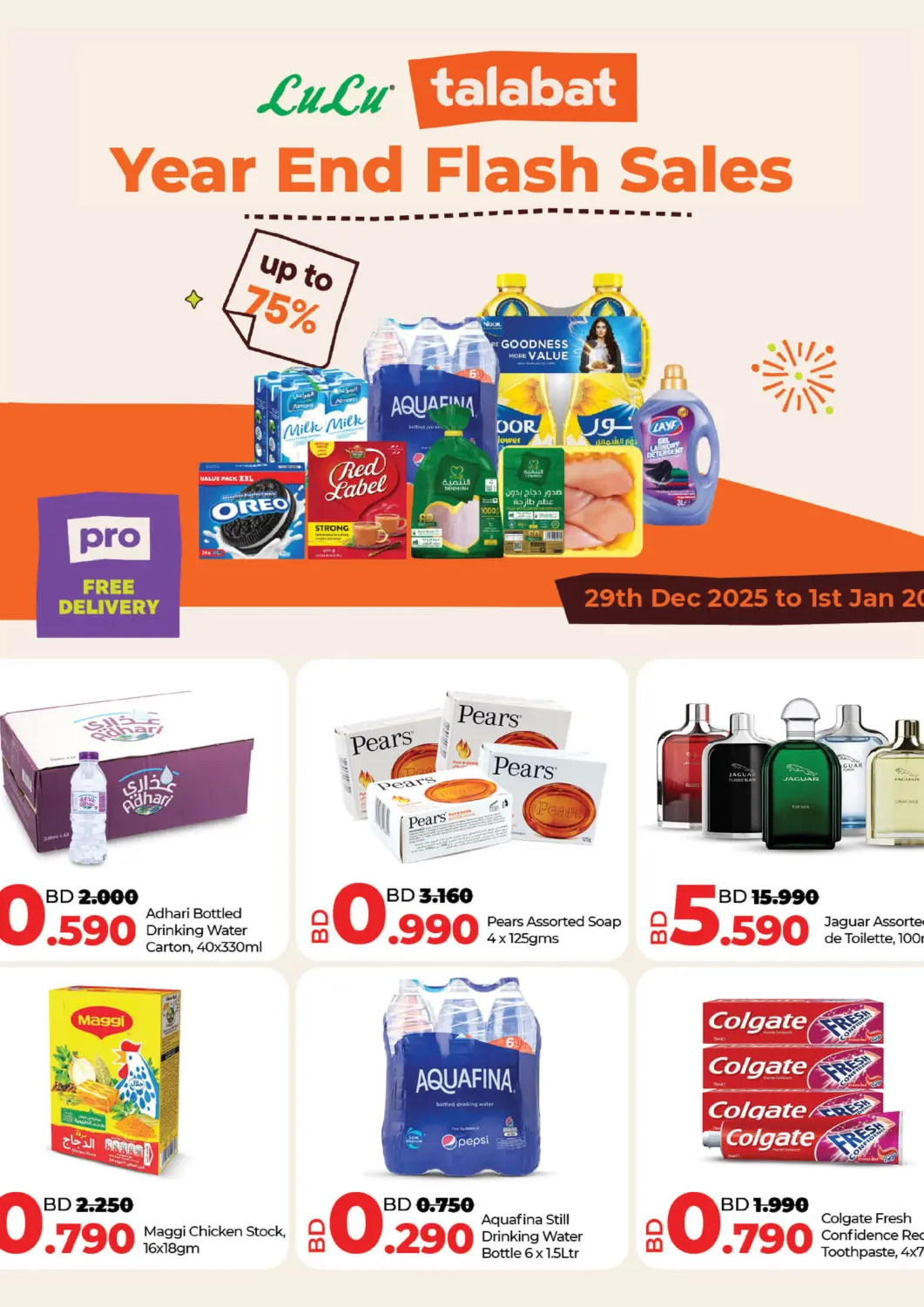 Bahrain Talabat offers in D4D Online. Year End Flash Sales. . Till 1st January