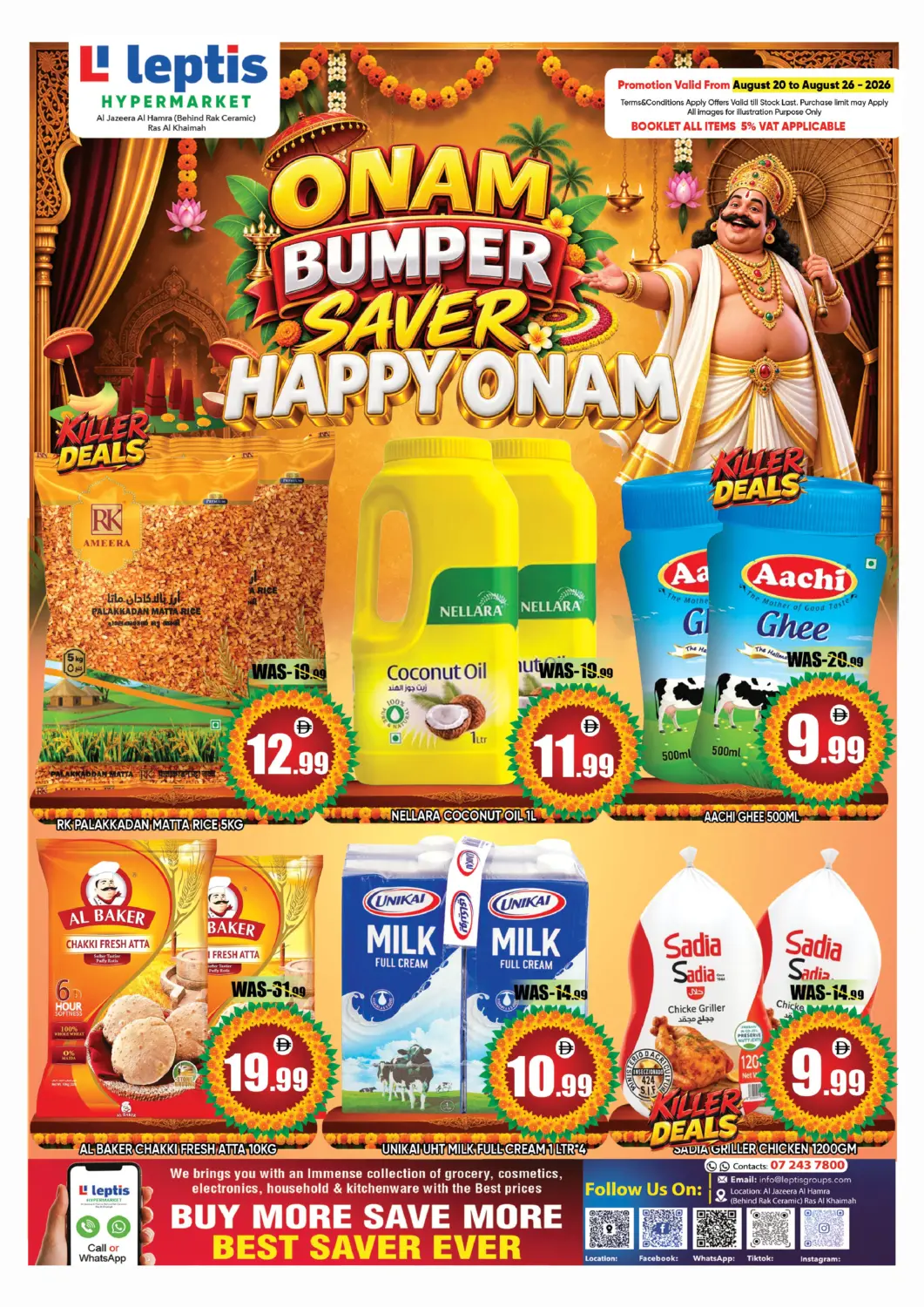 UAE - Ras al Khaimah Leptis Hypermarket  offers in D4D Online. ONAM BUMPER SAVER. . Till 26th August
