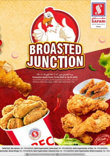 Broasted Junction