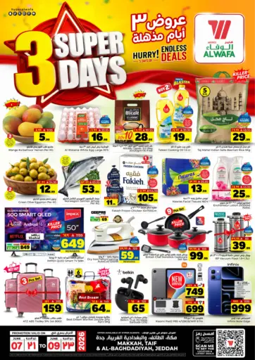3 Super Days