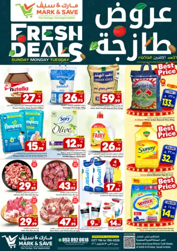 Fresh Deals