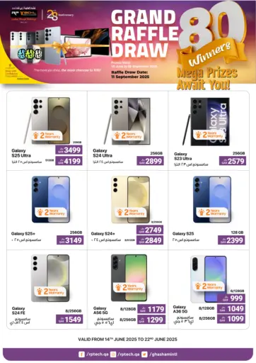 RP Tech - Grand Raffle Draw in Qatar Offers - Qatar Grand Raffle Draw