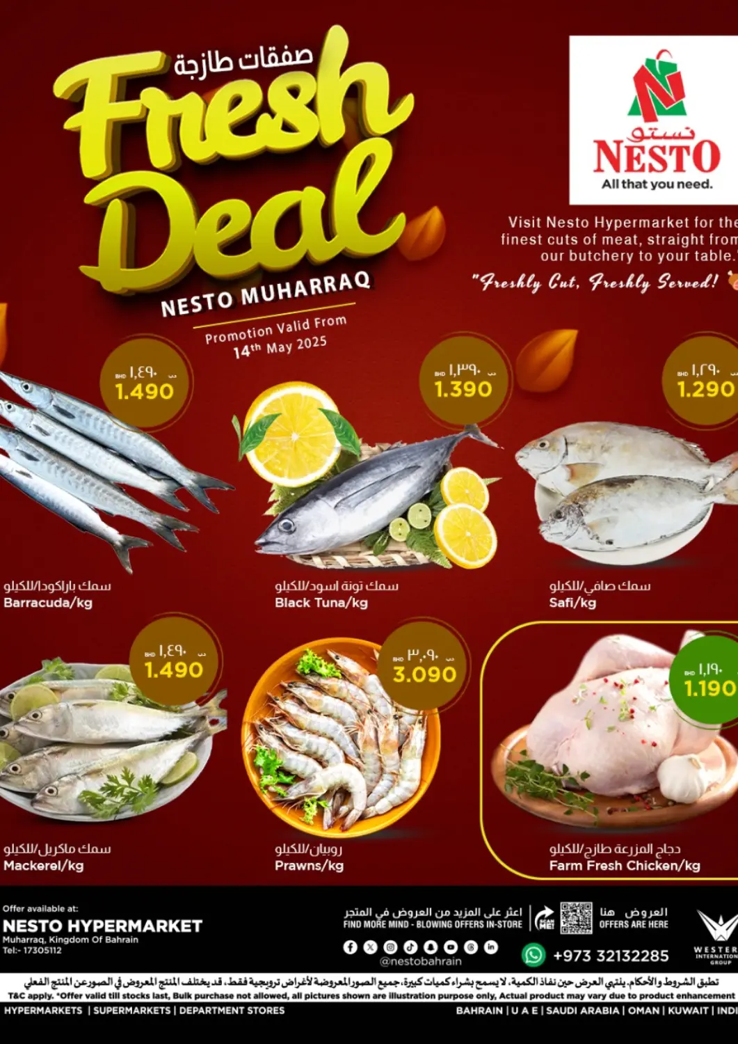 Bahrain NESTO  offers in D4D Online. Fresh Deal. . Only On 14th May
