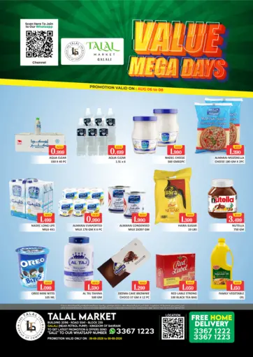 Value Mega Days @ Galali