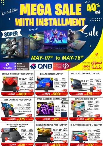 Mega Sale With Installment